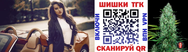 Купить наркотики сайты Кизилюрт Метадон  Меф мяу мяу  ГАШ  КЕТАМИН  A PVP  Кокаин 