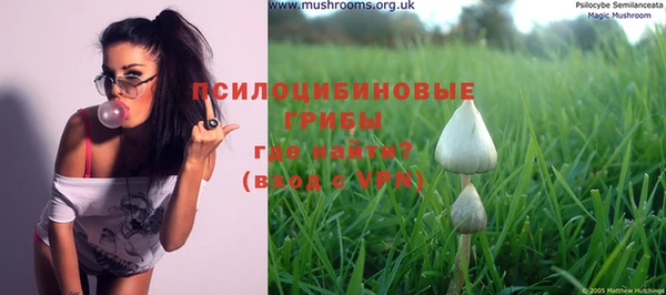 круглые Бугульма