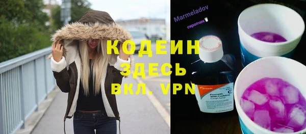 бошки Богородицк