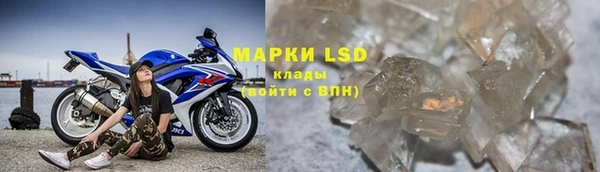 бошки Богородицк
