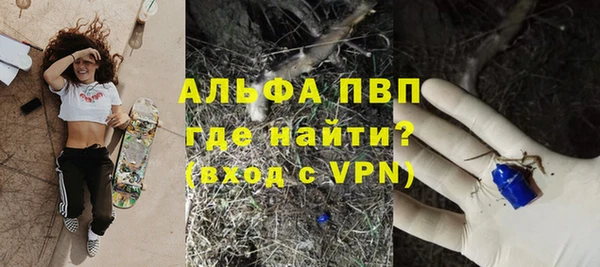 бошки Богородицк