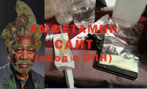 бошки Богородицк