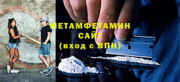 бошки Богородицк