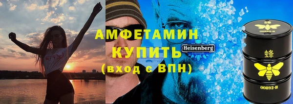 мдма Богданович