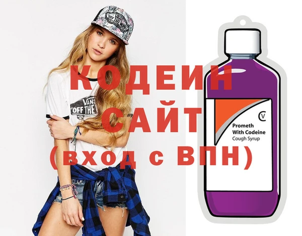 таблы Бронницы