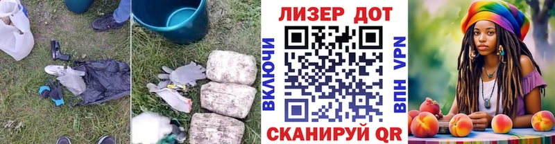 купить наркоту  Кизилюрт  MEGA ТОР  ЛСД экстази кислота 