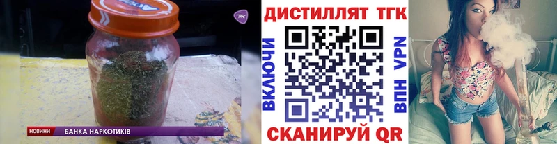 где найти наркотики  Кизилюрт  Дистиллят ТГК THC oil 